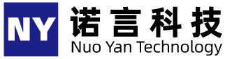深圳市诺言科技有限公司品牌官网